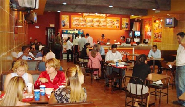 Tortas Locas Hipocampo