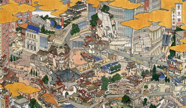 Akira Yamaguchi