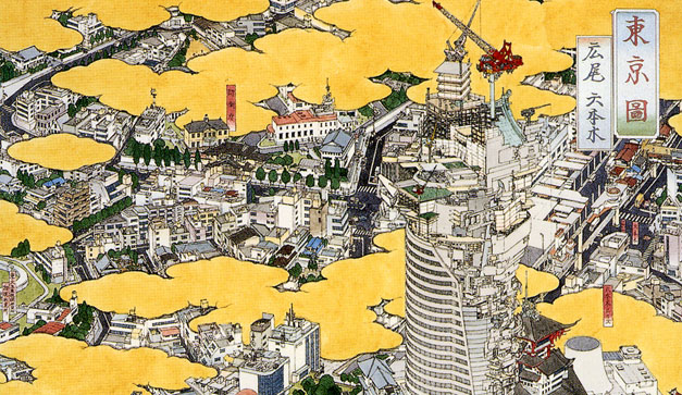 Akira Yamaguchi
