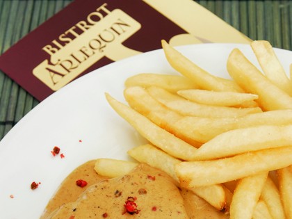 Bistro Arlequ�n