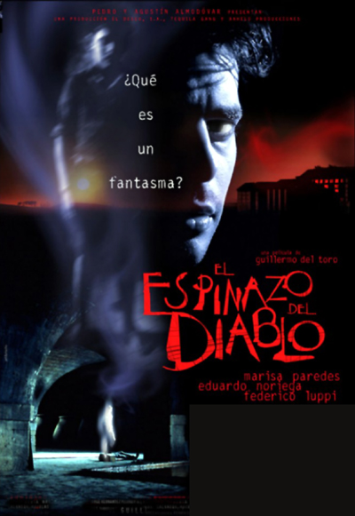 /media/anterior/externas/EspinazoDelDiablo.jpg